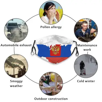 Krievija Ruisia Modes Drukāt Atkārtoti Mazgājams Smieklīgi Pm2.5 Filtru Mutes, Sejas Maska Krievijas Ruisia