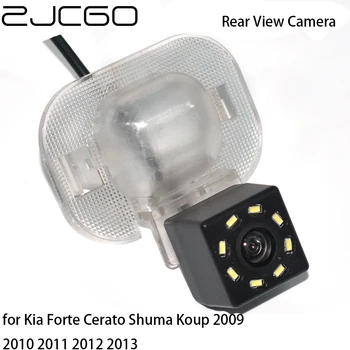 ZJCGO CCD HD Automašīnu Atpakaļskata Reverse Atpakaļ uz Augšu Autostāvvieta Ūdensizturīgs Kamera Kia Forte Cerato Shuma Koup 2009 2010 2011 2012 2013