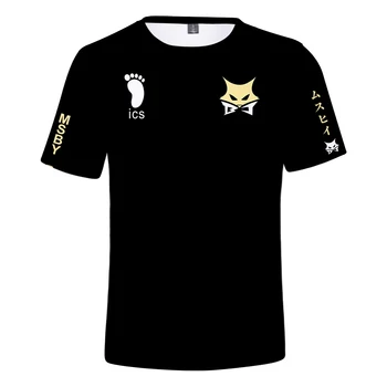 Karstā Pārdošanas Baltā 3D Anime Haikyuu!! T krekls vīriešiem, sievietēm Hip Hop Komiksu T-krekls Vasaras zēni meitenes Gadījuma 3D Black Wolf MSBY 6 t-krekls