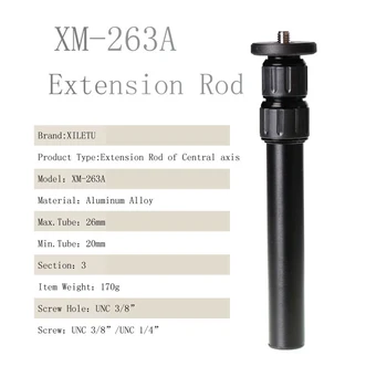 XILETU XM-263A Profesionālās Alumīnija Pagarinājuma Stienis Stick Pole 1/4 collas 3/8 par Pavedienu, Stabilizatora Stienis Monopod Statīva Centrālo Asi