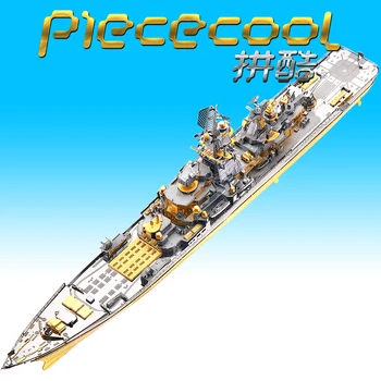 Piececool 3D Metāla Puzzle krievijas Battlecruiser Pjotrs Velikiy Modelis DIY 3D Lāzera Apkopot Jigsaw Rotaļlietas, DĀVANU Bērniem Pieaugušajiem