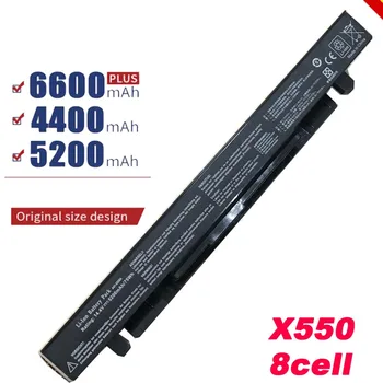 5200mAh klēpjdatoru Akumulatoru Asus X451 X451C X451CA X551 X551C X551CA D550M D550MA F551M X551MA bezmaksas