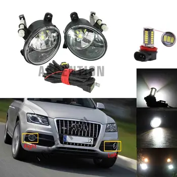 LED Gaismas Priekšējie LED Spuldzes Miglas lukturi Miglas Lukturi Stiepļu Režģi Audi Q5 2009 2010 2011 2012 2013 2016 2017