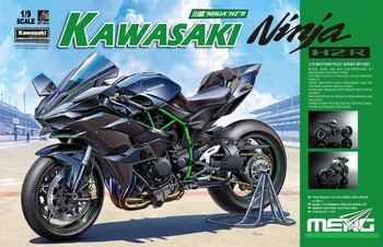 Meng MT-001s 1/9 NINJA H2 R KAWASAKI Modelis Ninja MOTOCIKLU SĒRIJAS 2019 Jaunus Modeļus