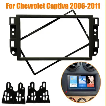 Audio, Video Pārveidošana Rāmja piemērots Chevrolet Lova Captiva Gentra Aveo 2006 2007-2011 2DIN DVD Atskaņotāja Panelis Dash Karkasa Komplekts
