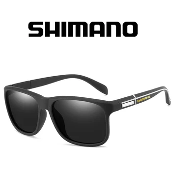 Shimano Jauno Dizaineru Modes Polarizētās Saulesbrilles, Vīriešu Kvadrātveida Rāmis Vīriešu, Saules Brilles Zvejas Braukšanas Saules Brilles UV400
