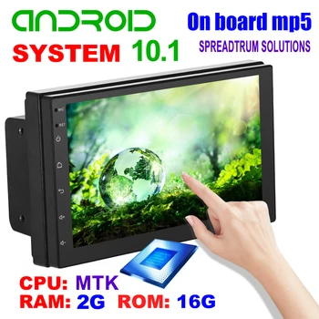 9210S Četrkodolu Android 10.1 Auto Radio Multimediju Video Atskaņotājs, 7 collu Ekrāns, Auto Stereo Dubultu 2 DIN WiFi GPS Galvas Vienības
