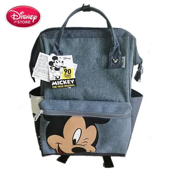 Patiesu Disney Somas Modes Mugursoma Atpūtas Back Pack Dāmas Uz Muguras Pārnēsājamiem Gadījuma Ceļojuma Māmiņa Somas Skolas Meitenes Classic Bagpack
