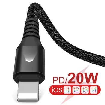20W PD USB C Tipa Kabelis priekš iPhone 12 Pro 12 mini Ātrās Uzlādes Lādētājs iPhone 11 XS XR X USB C Datu Kabelis, Barošanas Bankām Vadu