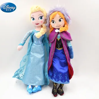 50 CM saldēti Princese Anna& Elsa Plīša rotaļlietas gudrs Lelles Sniega Karaliene Lelle, Rotaļlietas, Plīša Pildījumu Bērniem, Rotaļlietas, Dāvanu