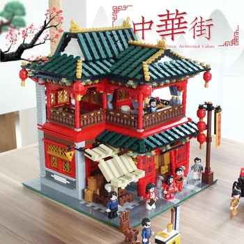 XingBao Radītājs Pilsētas Ielu Sērija Tējas Māju Būvniecība Senās Ķīnas Arhitektūras Modeļa Bloki Izglītības Bērniem, Rotaļlietas, Ķieģeļi
