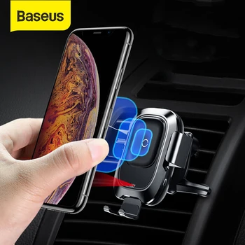 Baseus 10W Qi Auto Bezvadu Lādētājs Samsung S10 iPhone X Saprātīga Infrasarkanais Sensors, Ātru Bezvadu Lādēšanas Auto Telefona Turētājs