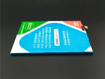 BM49 Litija-Polimēru Akumulatoru Xiaomi Mi Max 4850mAh Mobilo Telefonu Rezerves Akumulators + Bezmaksas Rīki