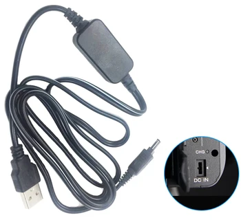 USB Adapteris, Lādētājs Sony CCD-TR511E, CCD-TR512E, CCD-TR515E, CCD-TR516E, CCD-TR517E,CCD-TR717E,CCD-TR818E Handycam Videokamera