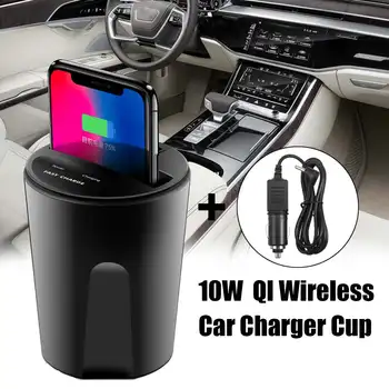 10W Automašīnas Mobilā Tālruņa Fast Charger Kauss ar USB Izeja iPhoneXS MAX/XR/X/8 SAMSUNG S9/S8/S7/S6/Note8/Note5 malas