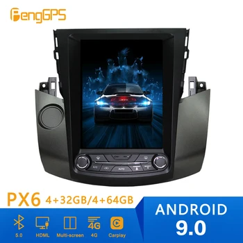 Android 9.0 Tesla Stilu, 4GB RAM, Auto GPS navigācijas Toyota RAV4 2006-2012 multimediju atskaņotājs, galvu vienība radio, magnetofons