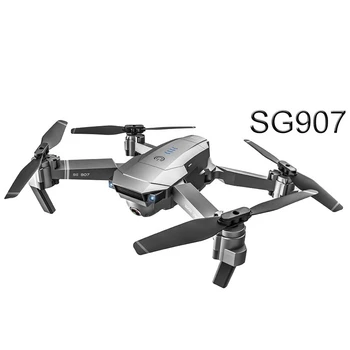 1/2/3Pcs Sākotnējā 7.4 V 1600mAh Litija Akumulatoru SG907 SG-907 Drones 5G GPS Smart Anti-Shake RC Quadcopter Rezerves Daļas