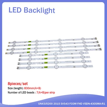 8pcs x LED Apgaismojums Samsung 43