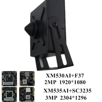 3MP IP 2MP Metāla Mini Box Kamera Mini Objektīvs 3.7 mm XM535AI+SC3235 H. 265 2304*1296 XM530+F37 1080P Visu Krāsu ONVIF CMS XMEYE P2P