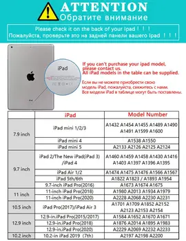 Ipad2 3 4 360° Rotējoša Ādas Stāvēt Gadījumā Arbūzs Tablete Segtu Aizsardzības 2020. gadam iPad Pro 11 12.9 10.5 7.9 collu Mini 1 2 3