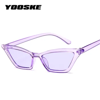 YOOSKE Gudrs Sexy Dāmas Cat Eye Saulesbrilles Sieviešu Vintage Zīmolu Dizainera Mazo Saules Brilles Sieviešu Retro Cateye Brilles UV400
