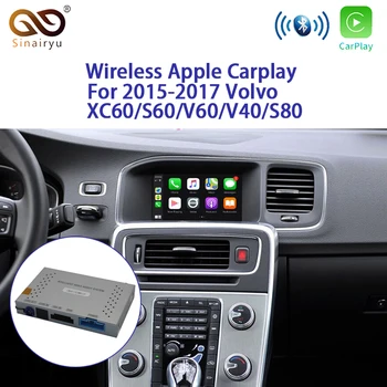 Sinairyu Bezvadu Apple Carplay volvo interfeisu Dekoders volvo (-2019）XC60 S60 V40 V60, volvo Carplay