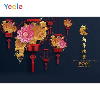 Yeele Photophone, Lai Foto Ir 2021. Laimīgu Jauno Gadu Pieredzi Fotogrāfija Ķīniešu Stila Bērnu Foto Studijas Aksesuārus Foto Backdrops