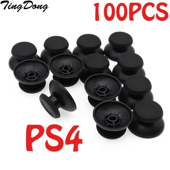 100gab PS4 Analog Vāciņš 3D Īkšķi Nūjas Kursorsviru Thumbstick Sēņu Vāciņš Vāks Sony playstation 4 ps4 Controllerdualshock 4