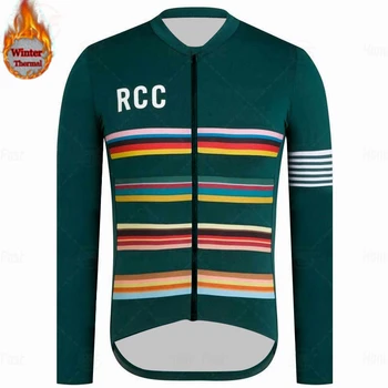 RSP Raphaing Pro Komanda ar garām Piedurknēm Riteņbraukšana Jersey Maillot Ciclismo Manga Larga Hombre Velosipēdu Ziemas 2020 Maillot Cyclisme Homme