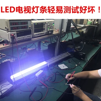 0-300V Izejas LED TV Apgaismojums Testeri Daudzfunkcionāls LED Sloksnes, Krelles Testa Rīks LS GRIBĒTU Rīks