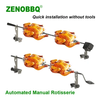 ZENOBBQ Automatizēto Manuālo Rotisserie Bezmaksas Garuma Regulēšana Āra Cooking Rīku Cepējs Piederumi USB Mehānisko DC 5V Vistas Dakša
