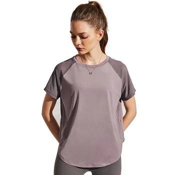 Sexy atpakaļ Sports Top Sieviešu zaudēt plānas darbojas fitnesa cover-up elpojošs ātri žāvēšanas T-krekls ar īsām piedurknēm Jogas tērps