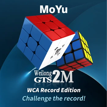 Moyu 3x3x3 Weilong Gts 2m Magic Cube Weilong Gts V2 Magnētiskās Plastmasas Puzzle Ātrums Cube Weilong GTS 2M WCA