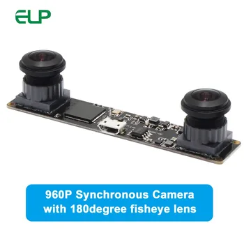 Fisheye Sinhronizācijas USB kameras Stereo Kamera, MJPEG 60fps 2560X960 Dual objektīvs OV9750 Rūpniecības Mini 80*16,5 mm kameras modulis