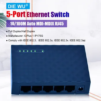 TXE029 5 Port 10/100M Ethernet Tīkla Slēdzi, Ethernet tīkla Sadalītājs | Plug & Play | Fanless | Satiksmes Optimizācija | Neapsaimniekotu