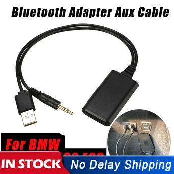12V Bluetooth Adapteri Bezvadu Radio Stereo Aux Kabelis, Adapteris Priekš BMW E90 E91 E92 E93 Ar USB Interfeiss 3,5 MM Jack Plug