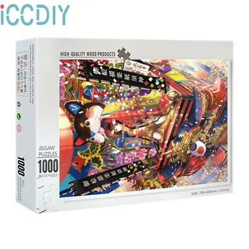 Koka puzzle 1000 gabali pieaugušo izlūkošanas dekompresijas bērnu rotaļlietas animācija ainavu glezniecība