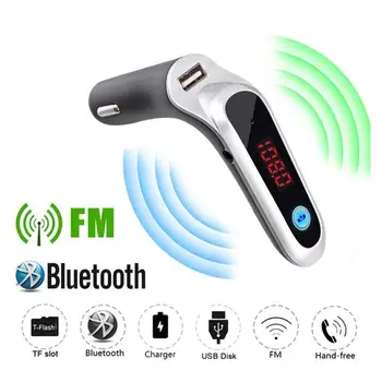 Brīvroku Mobilie Telefoni, Planšetdatori Dsp Bluetooth Automašīnas Komplekts ar MP3 Mūzikas Atskaņotājs, FM Raidītājs USB TF Kartes Atbalsts Bezvadu Lādētāju LCD