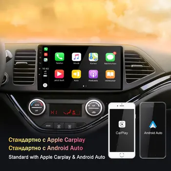 EKIY DSP Android 10 Universālā AutoRadio Auto Multimedia Bru-ray IPS Navigācija, Stereo GPS Auto Carplay BT 2 din DVD Galvas Vienības