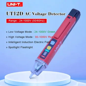 UT12D AC Sprieguma Detektori Augstas Jutības bezkontakta Testa Pildspalvu Testeri Metru Voltu Strāvas Elektriskās testēšanas zīmuli 24-1000 V