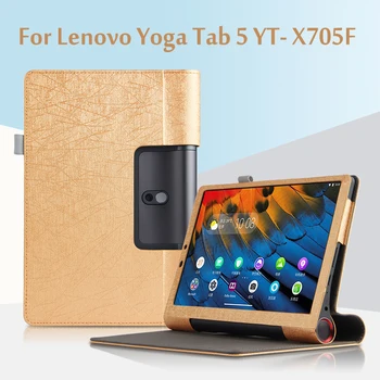 Smart Case Lenovo Jogas Cilnes 5 X705F / X705X 2019 Tablete PU Ādas Stāvēt Vāks Lenovo Jogas YT - X705F YT - X705X gadījumā