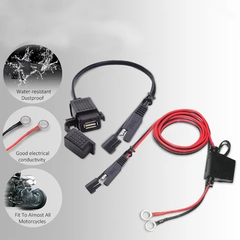 Universālā 12-24V SAE USB Ūdensizturīgs Kabeļa Savienotājs Ar Drošinātāju Motociklu Elektronikas Piederumi Mobilais Ipad GPS
