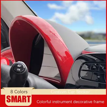 Smart 453 fortwo forfour Instrumentu apdare, rāmis Ātruma mērītājs degvielas mater rāmis Modifikācijas auto stils aksesuāri