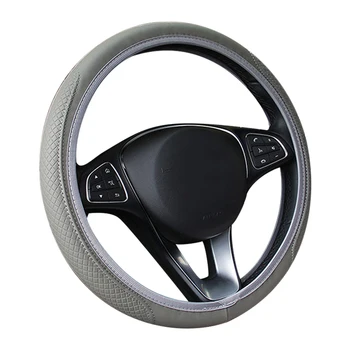 Automašīnas stūres rats segumu anti-skid nodilumizturīga ādas stūre aizsargs 5 krāsu acu formāts automašīnas interjers
