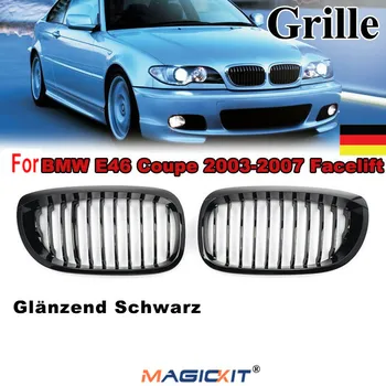 MagicKit 2x BMW 3 Sērija E46 Coupe 2003. - 2005. Gadā Facelift un Spīdīgi Melnās Nieres Priekšējo Resti
