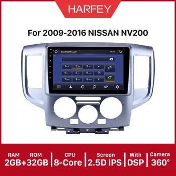 Harfey Android 10.0 API 29 Automašīnu Multimediju Atskaņotājs, GPS 9